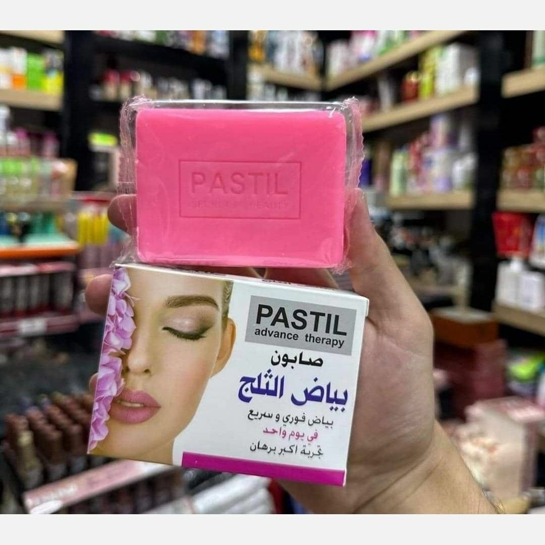 صابون سفید کننده بیاض الثلج