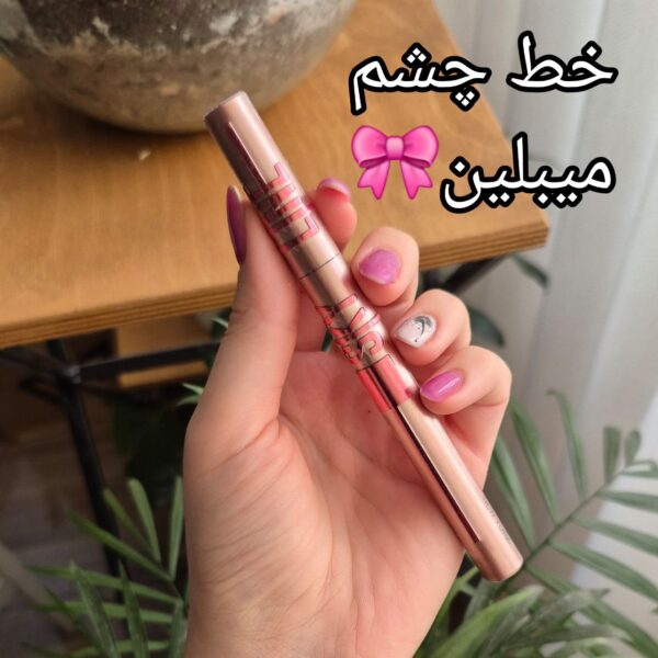 خط چشم ماژیکی میبلین Maybelline ضدآب با ماندگاری بالا