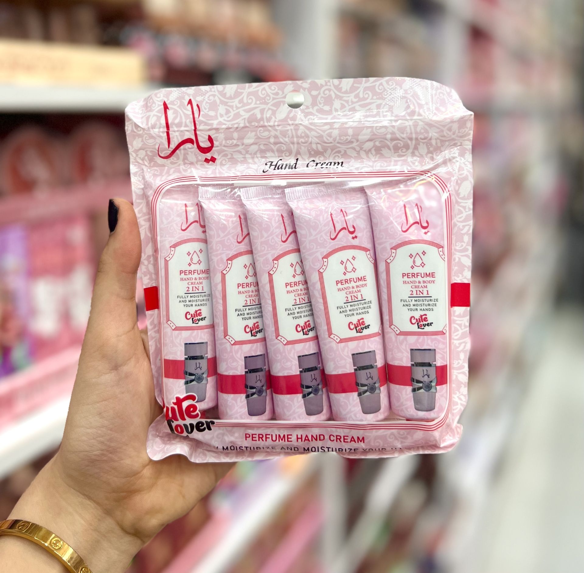 کرم دست یارا معطر مدل Cute Lover دو در یک
