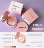 پودر فیکساتور و تثبیت کننده آرایش