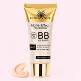 BBکرم پودر مات تیوپی و اقتصادی حجم 60 میل با spf25