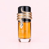 عطر مسمم از برند لطافه حجم 100 میل با رایحه ماندگار